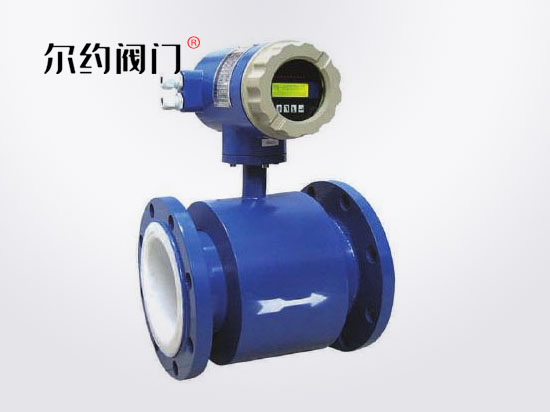 電磁流量計